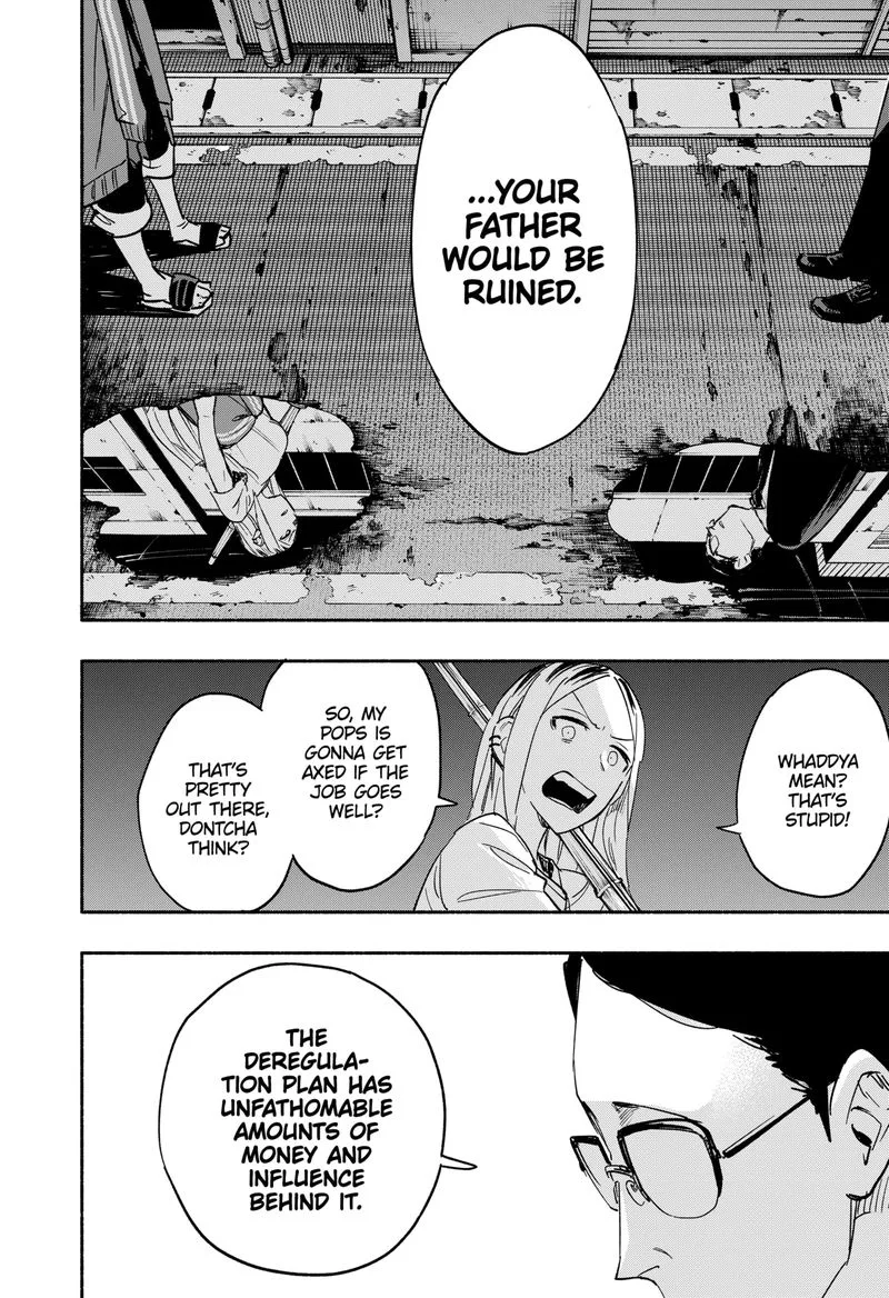 Kabushiki Gaisha MagiLumiere Chapter 36 page 4