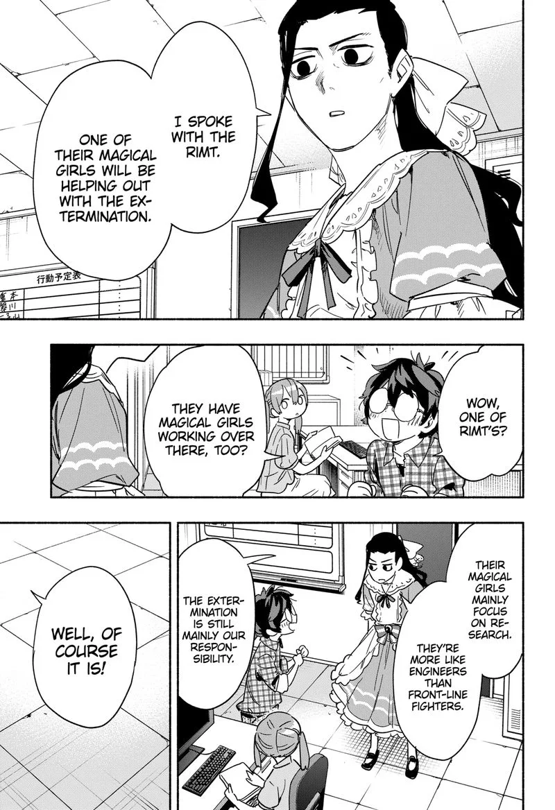Kabushiki Gaisha MagiLumiere Chapter 36 page 7