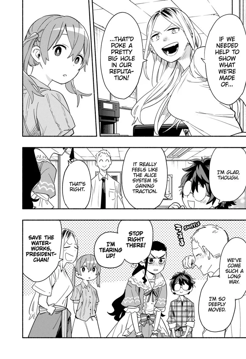 Kabushiki Gaisha MagiLumiere Chapter 36 page 8