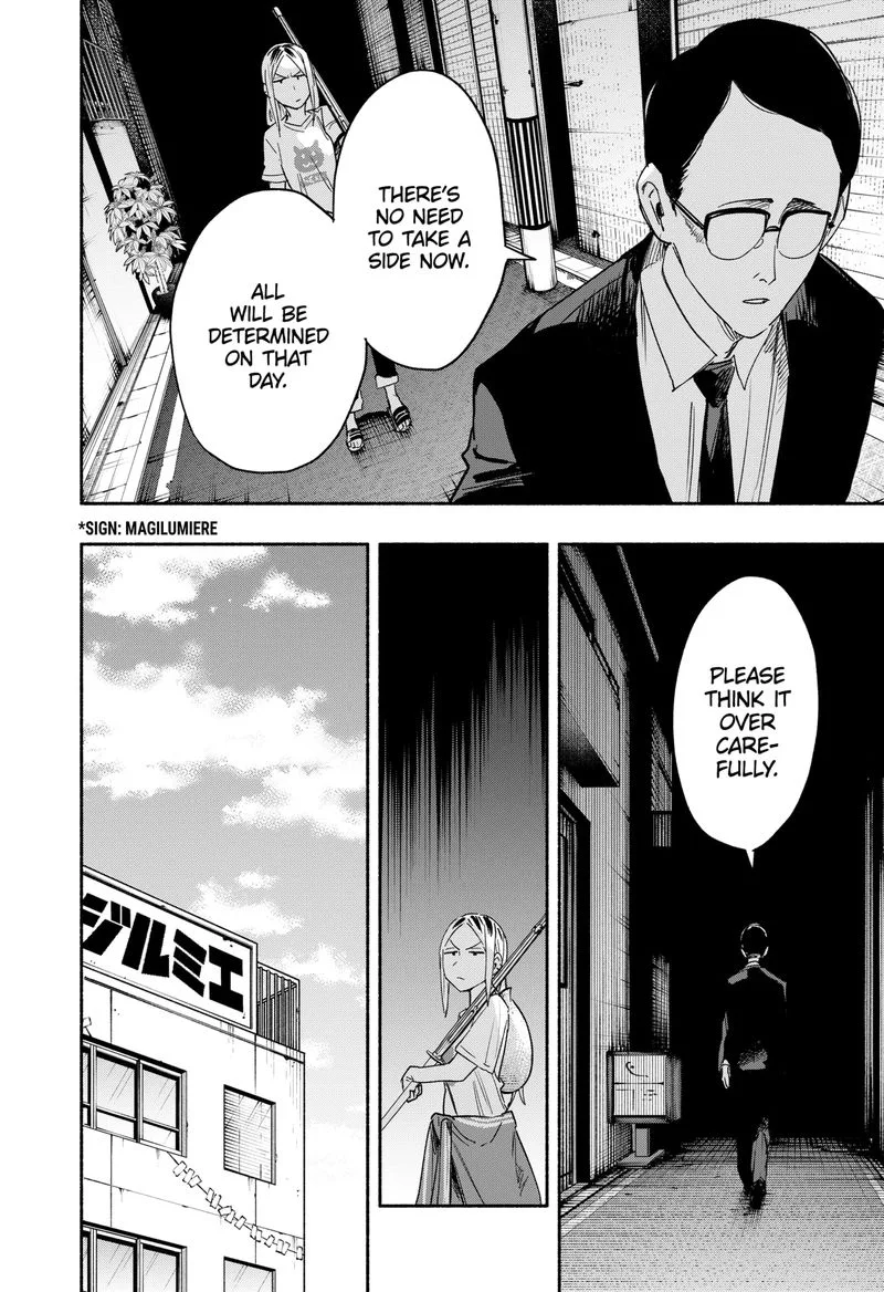 Kabushiki Gaisha MagiLumiere Chapter 36 page 6