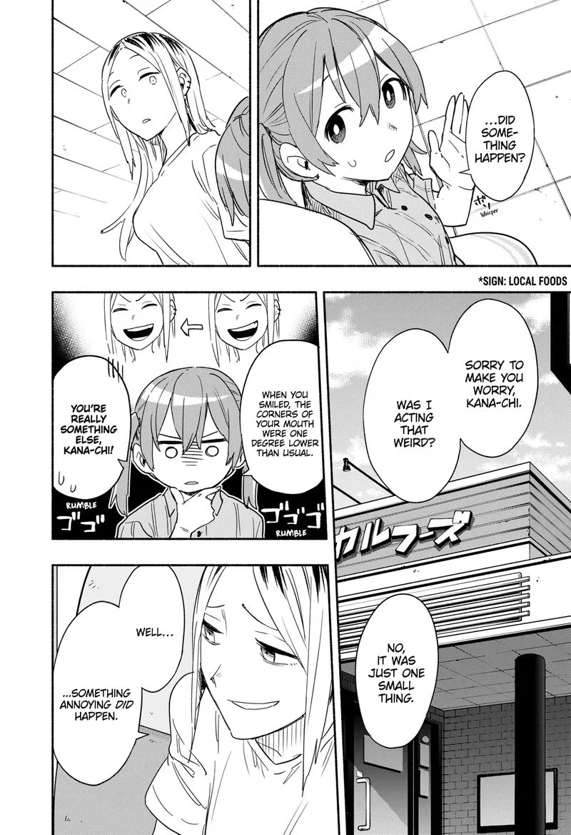 Kabushiki Gaisha MagiLumiere Chapter 36 page 10