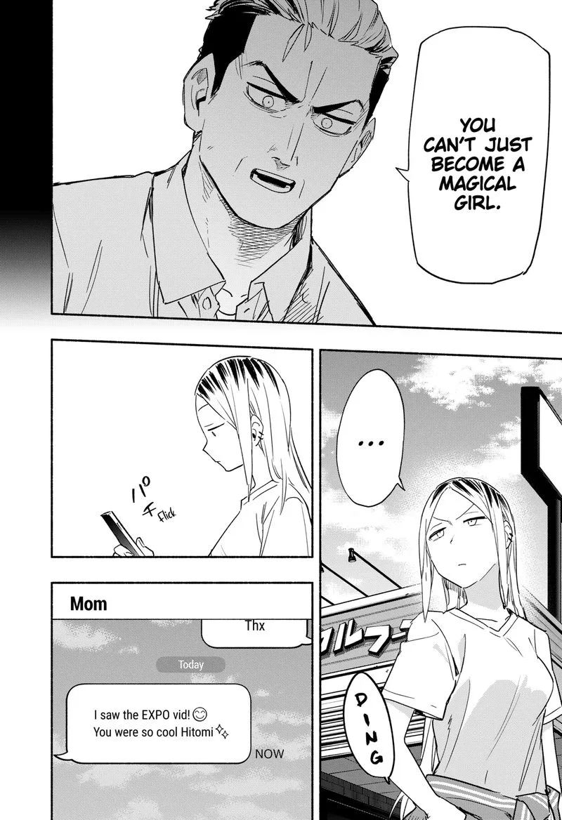 Kabushiki Gaisha MagiLumiere Chapter 36 page 18