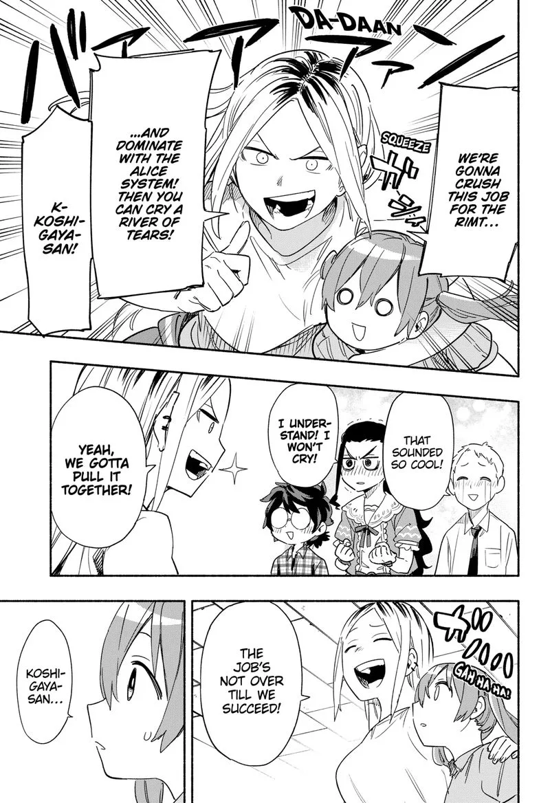 Kabushiki Gaisha MagiLumiere Chapter 36 page 9