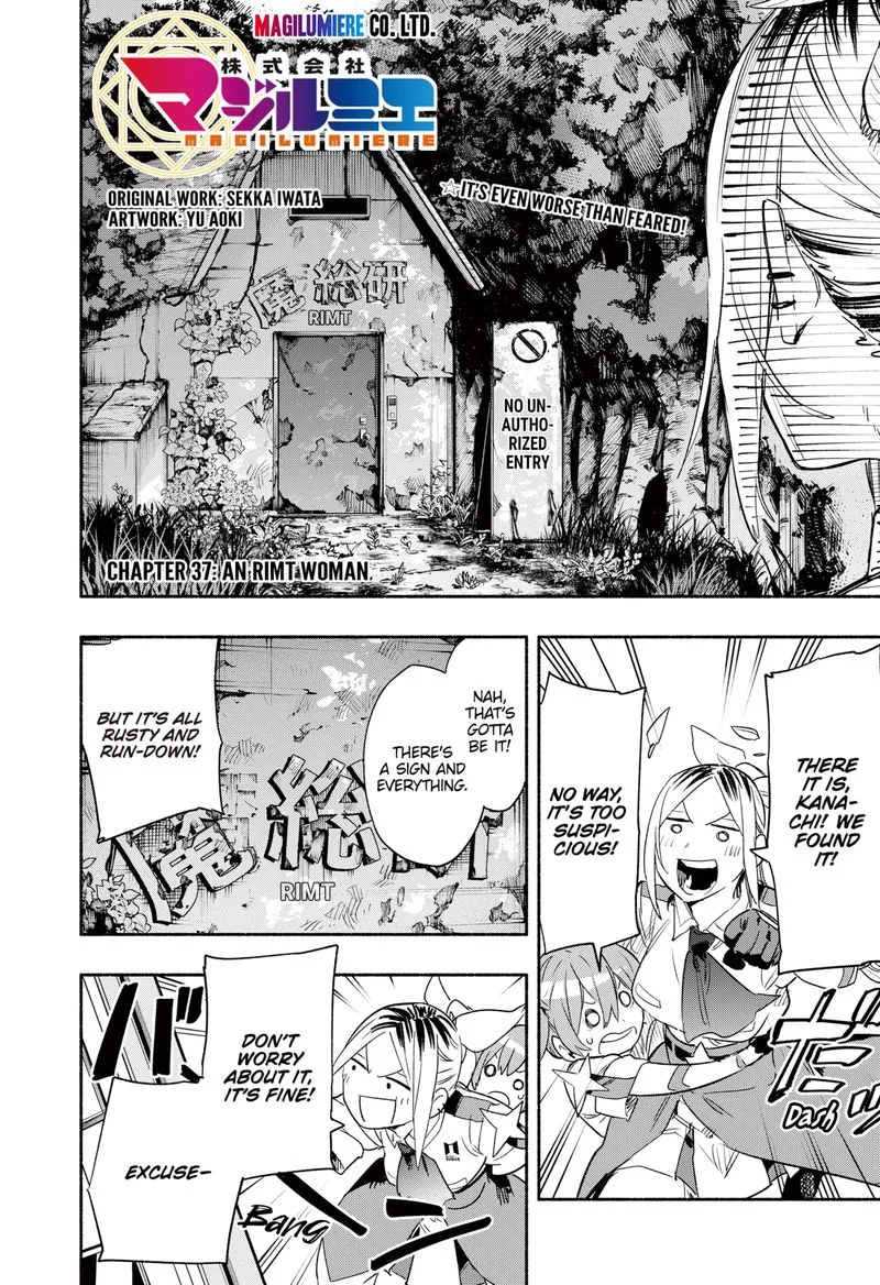 Kabushiki Gaisha MagiLumiere Chapter 37 page 2