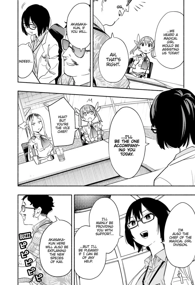 Kabushiki Gaisha MagiLumiere Chapter 37 page 8