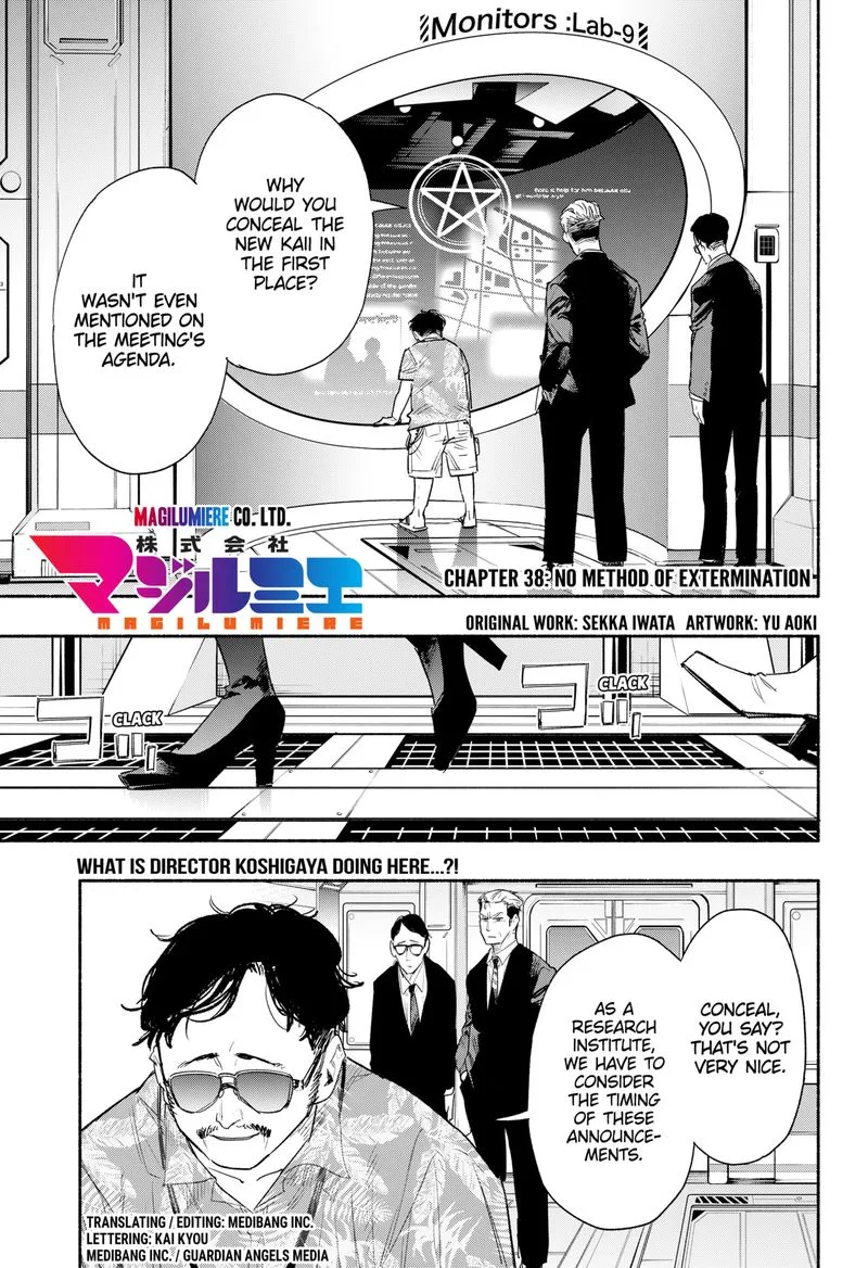 Kabushiki Gaisha MagiLumiere Chapter 38 page 1