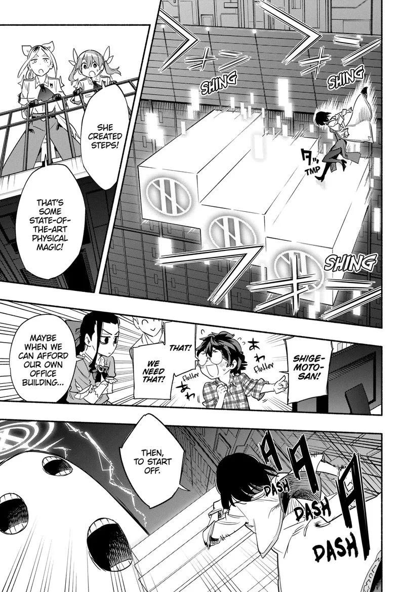 Kabushiki Gaisha MagiLumiere Chapter 39 page 3