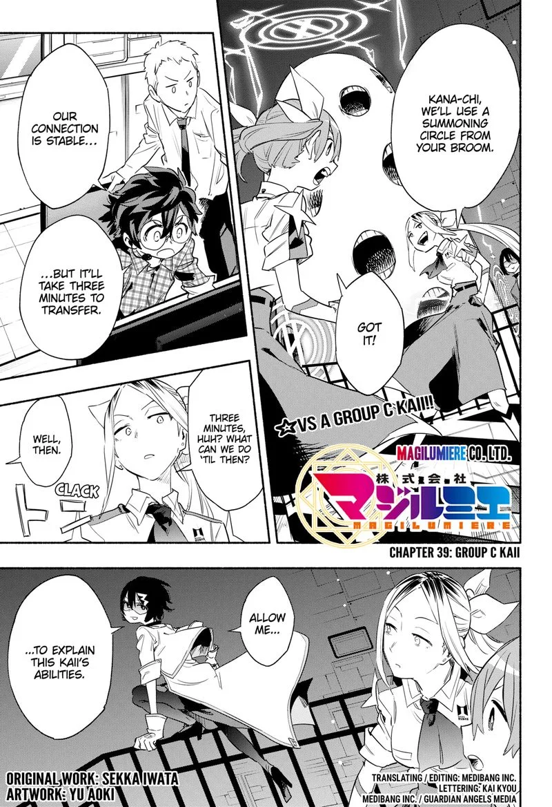 Kabushiki Gaisha MagiLumiere Chapter 39 page 1