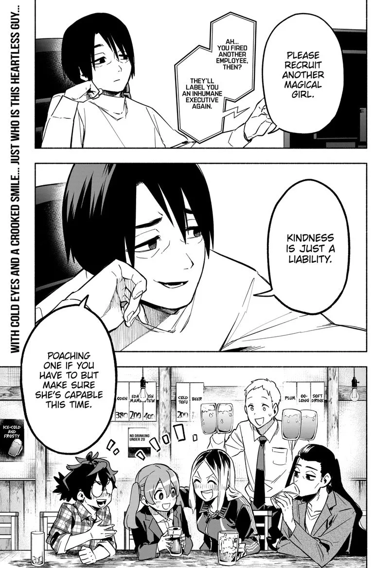 Kabushiki Gaisha MagiLumiere Chapter 4 page 19