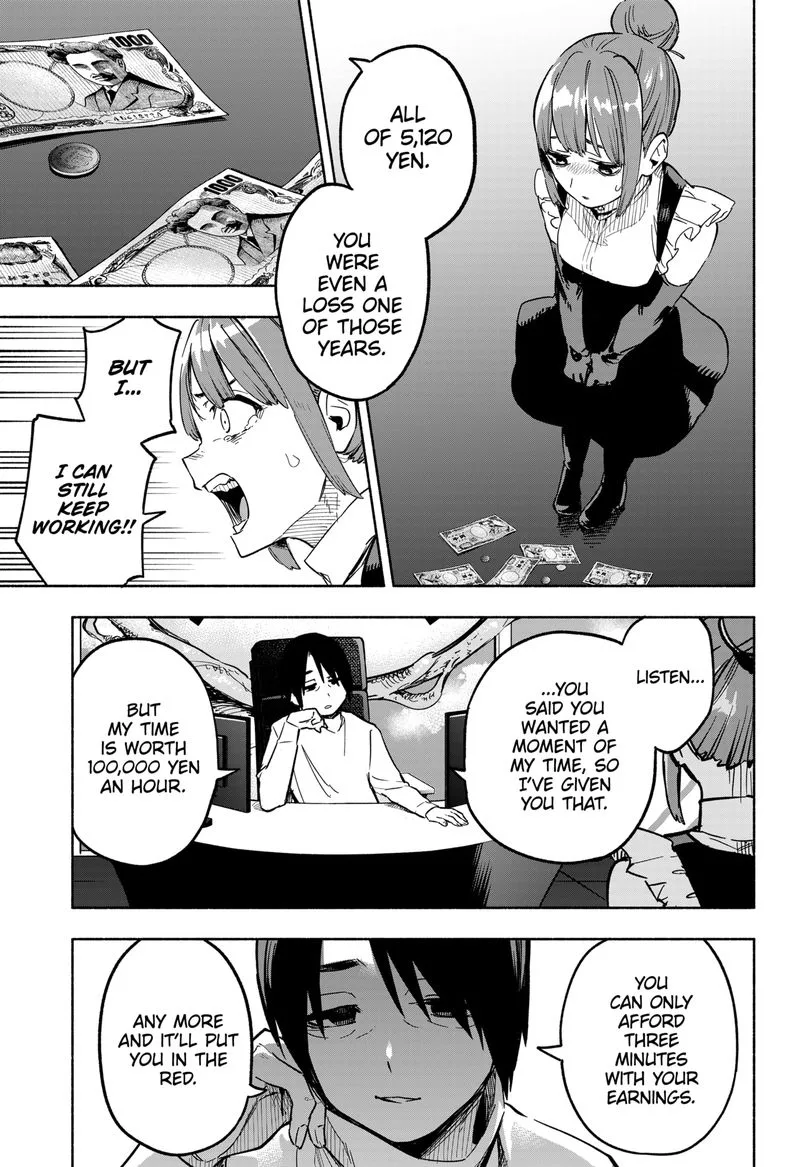 Kabushiki Gaisha MagiLumiere Chapter 4 page 17