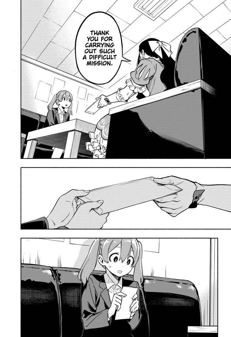 Kabushiki Gaisha MagiLumiere Chapter 4 page 12
