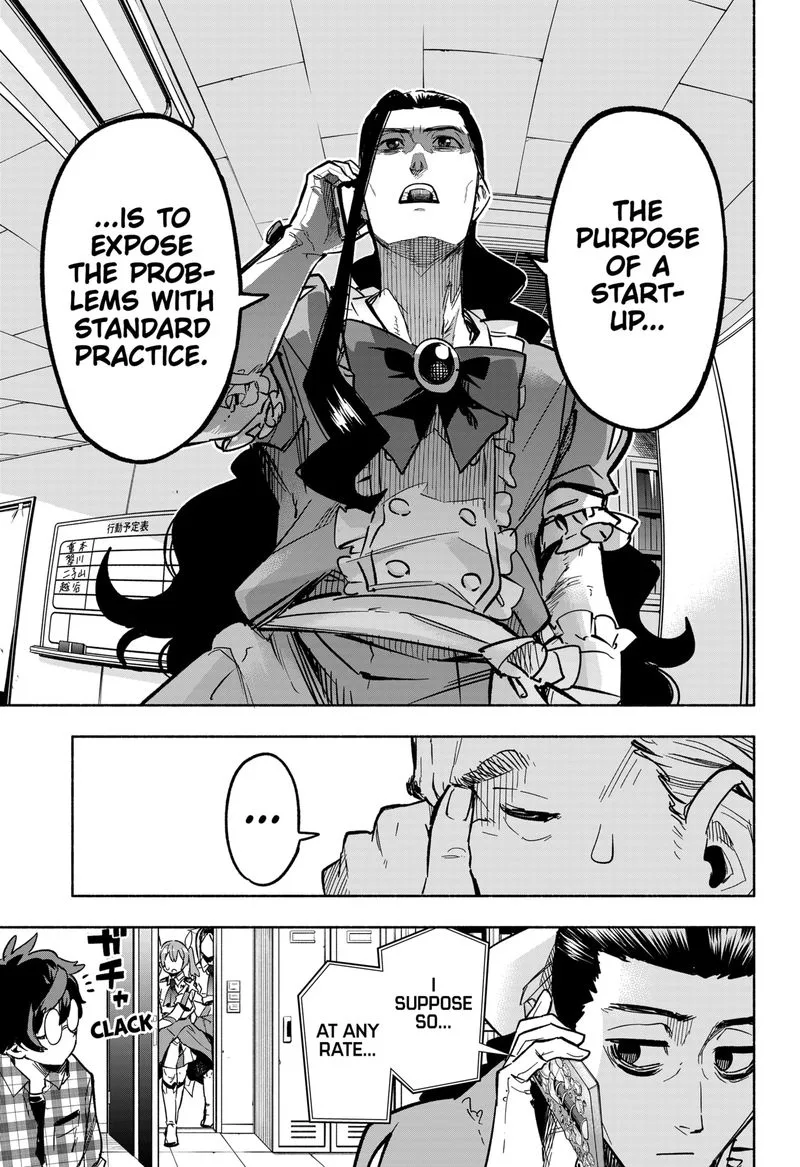 Kabushiki Gaisha MagiLumiere Chapter 4 page 5
