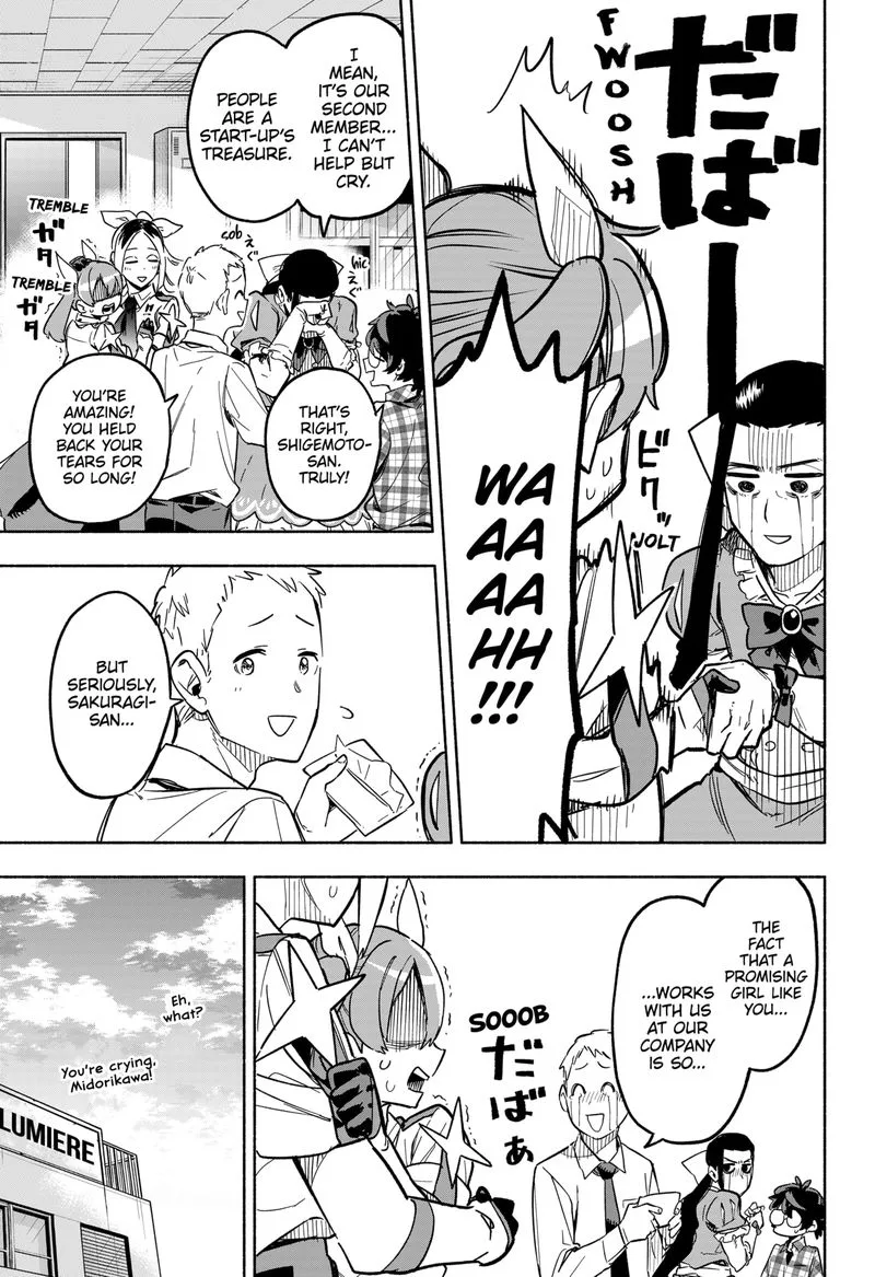Kabushiki Gaisha MagiLumiere Chapter 4 page 9