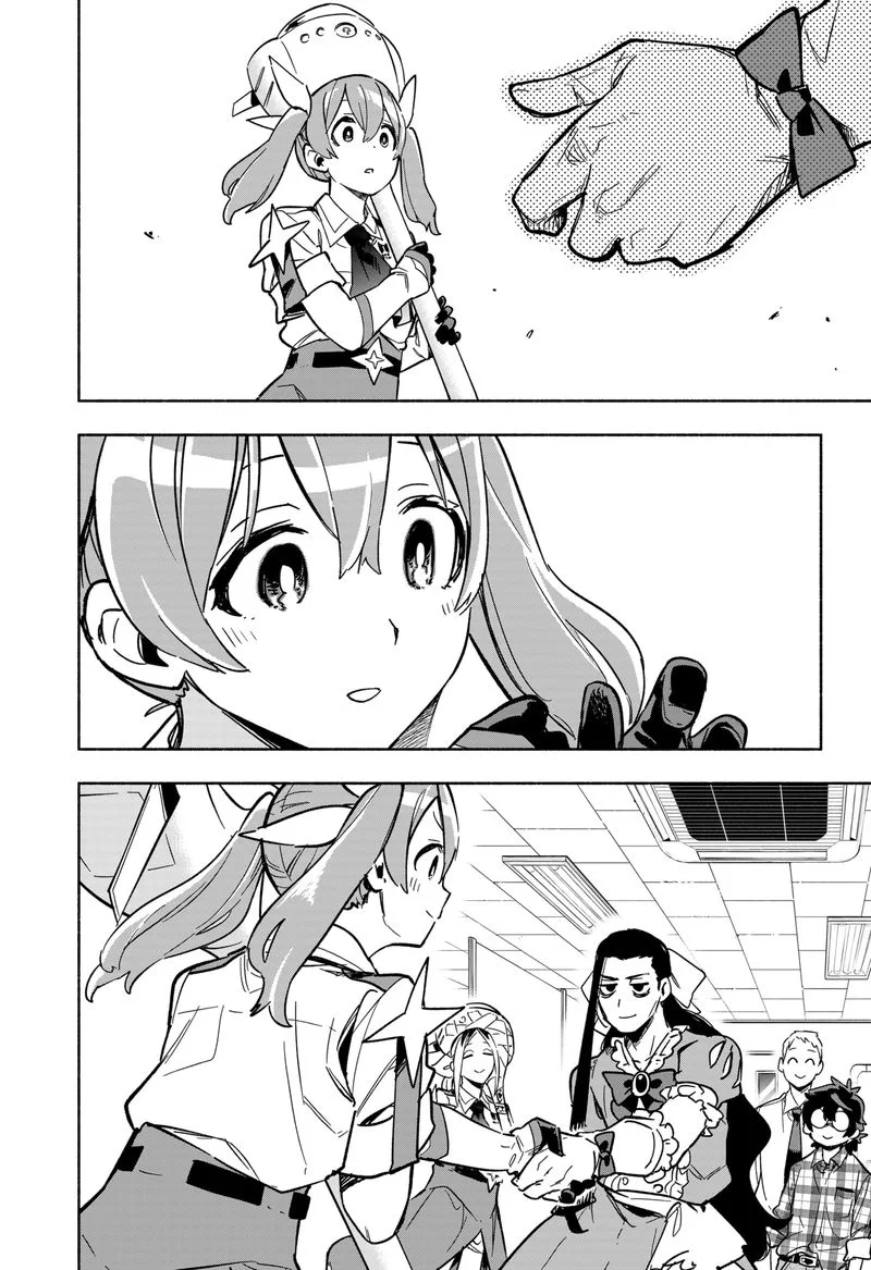 Kabushiki Gaisha MagiLumiere Chapter 4 page 8