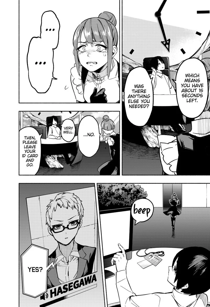 Kabushiki Gaisha MagiLumiere Chapter 4 page 18