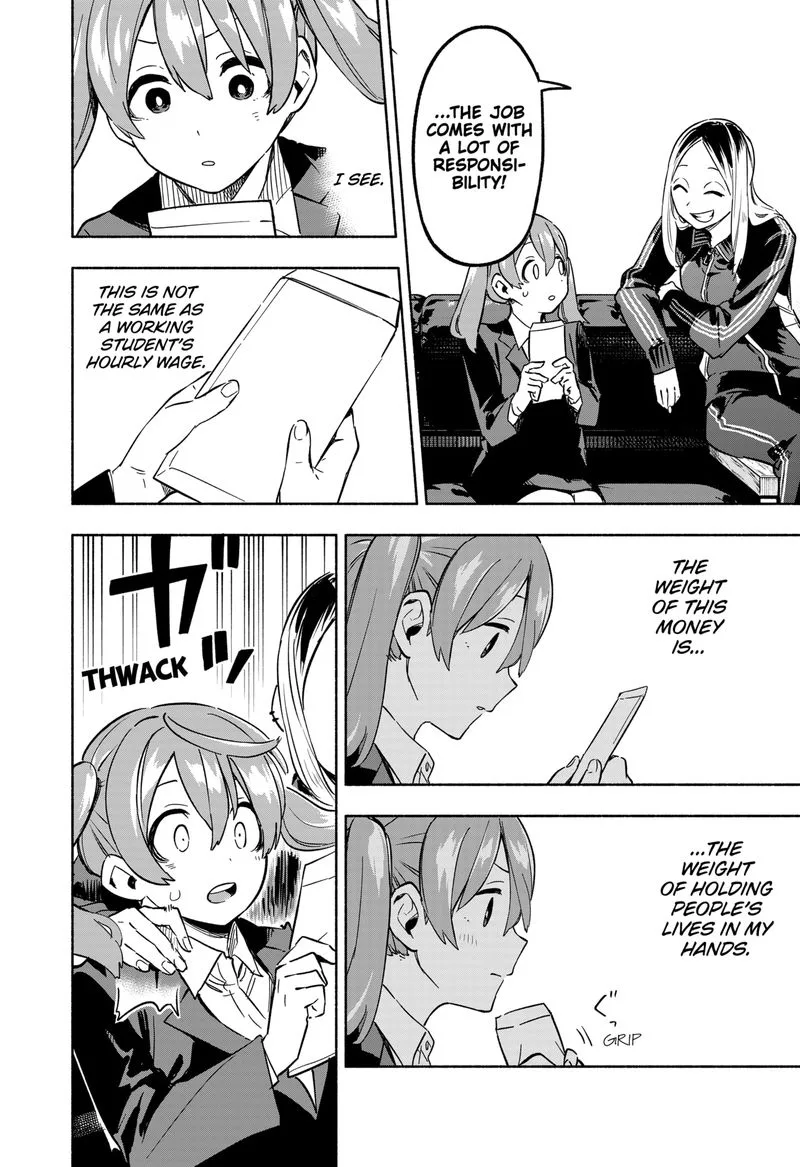Kabushiki Gaisha MagiLumiere Chapter 4 page 14