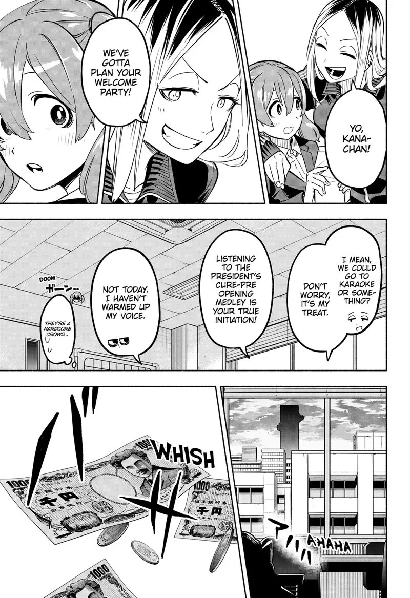 Kabushiki Gaisha MagiLumiere Chapter 4 page 15