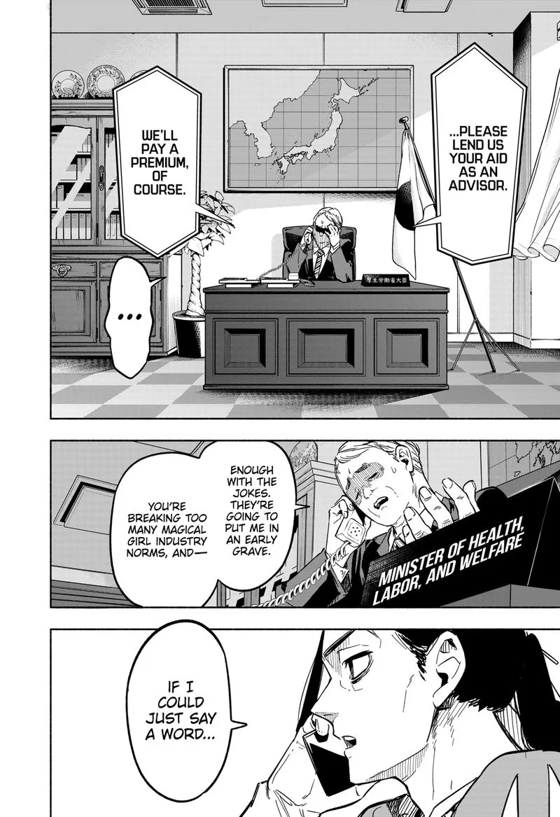 Kabushiki Gaisha MagiLumiere Chapter 4 page 4
