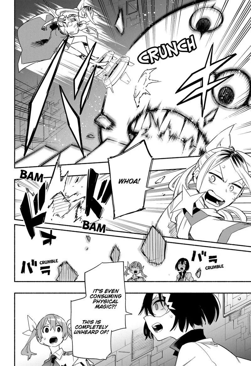 Kabushiki Gaisha MagiLumiere Chapter 40 page 2