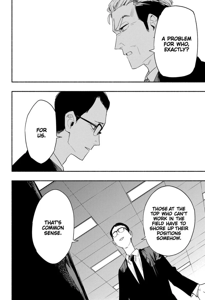 Kabushiki Gaisha MagiLumiere Chapter 40 page 12