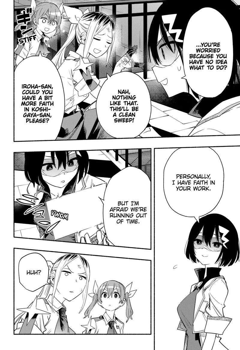 Kabushiki Gaisha MagiLumiere Chapter 40 page 14