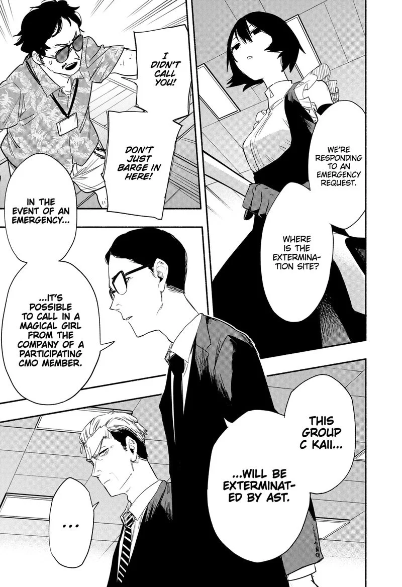 Kabushiki Gaisha MagiLumiere Chapter 40 page 7
