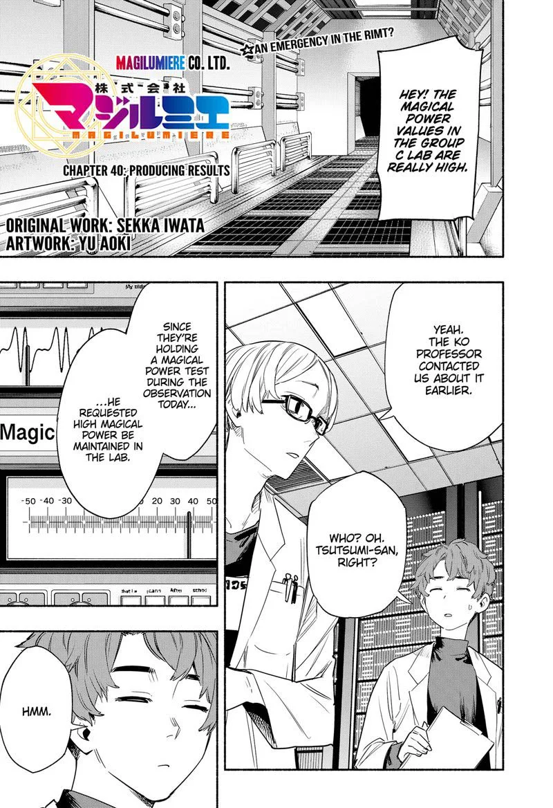 Kabushiki Gaisha MagiLumiere Chapter 40 page 1
