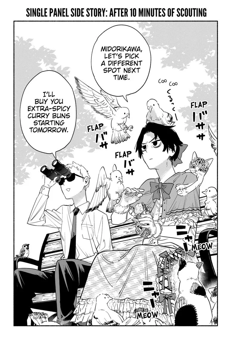 Kabushiki Gaisha MagiLumiere Chapter 41.5 page 1