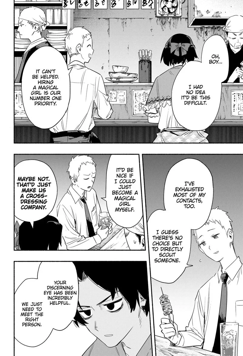 Kabushiki Gaisha MagiLumiere Chapter 41 page 2