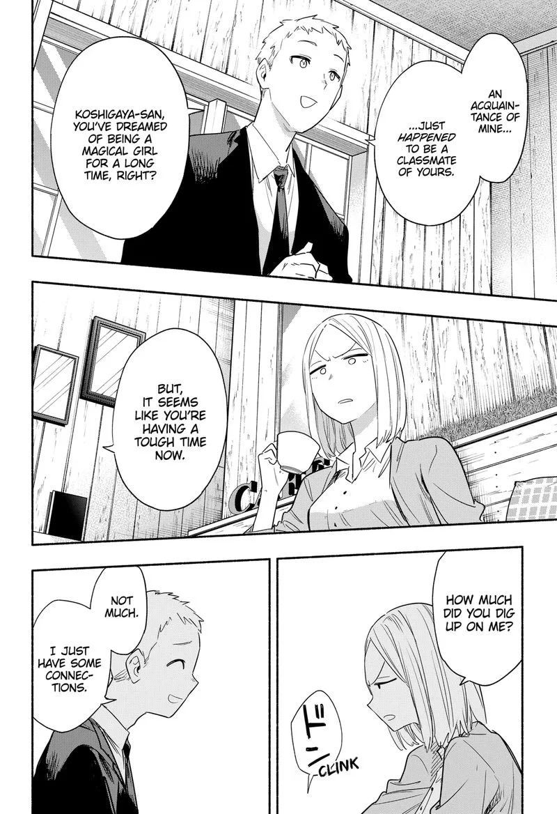 Kabushiki Gaisha MagiLumiere Chapter 41 page 10
