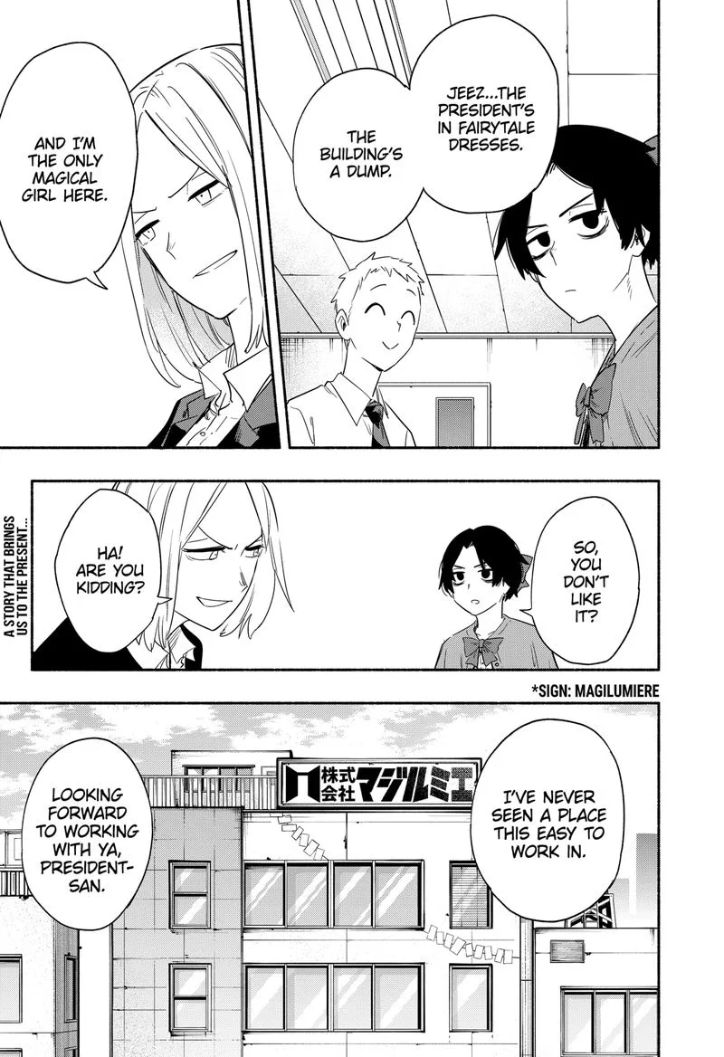 Kabushiki Gaisha MagiLumiere Chapter 41 page 19