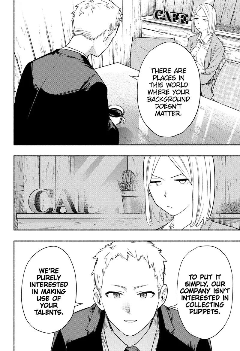 Kabushiki Gaisha MagiLumiere Chapter 41 page 14