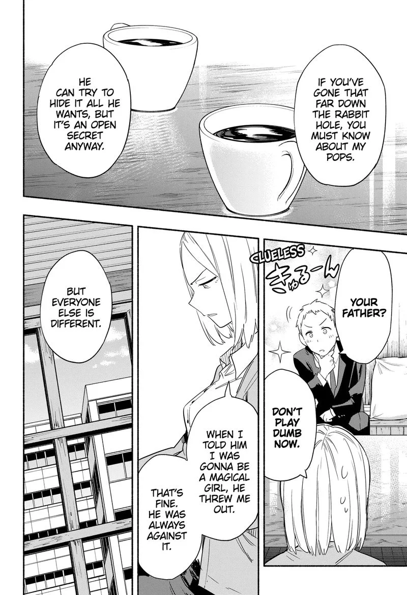 Kabushiki Gaisha MagiLumiere Chapter 41 page 12