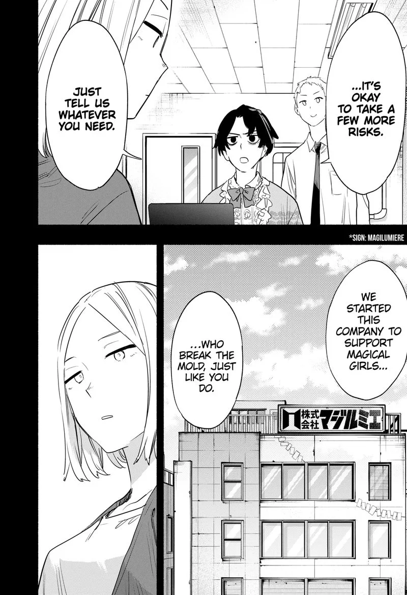 Kabushiki Gaisha MagiLumiere Chapter 42 page 8