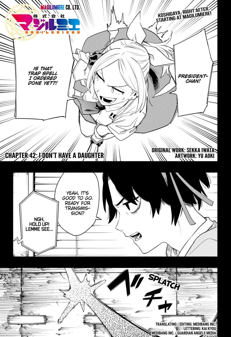Kabushiki Gaisha MagiLumiere Chapter 42 page 1