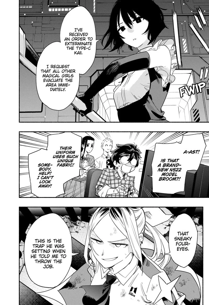 Kabushiki Gaisha MagiLumiere Chapter 42 page 12