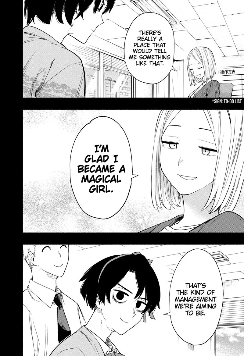 Kabushiki Gaisha MagiLumiere Chapter 42 page 10