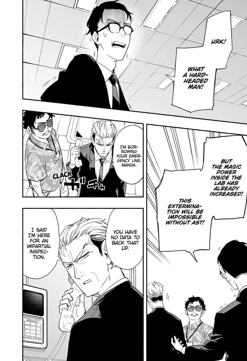 Kabushiki Gaisha MagiLumiere Chapter 42 page 16