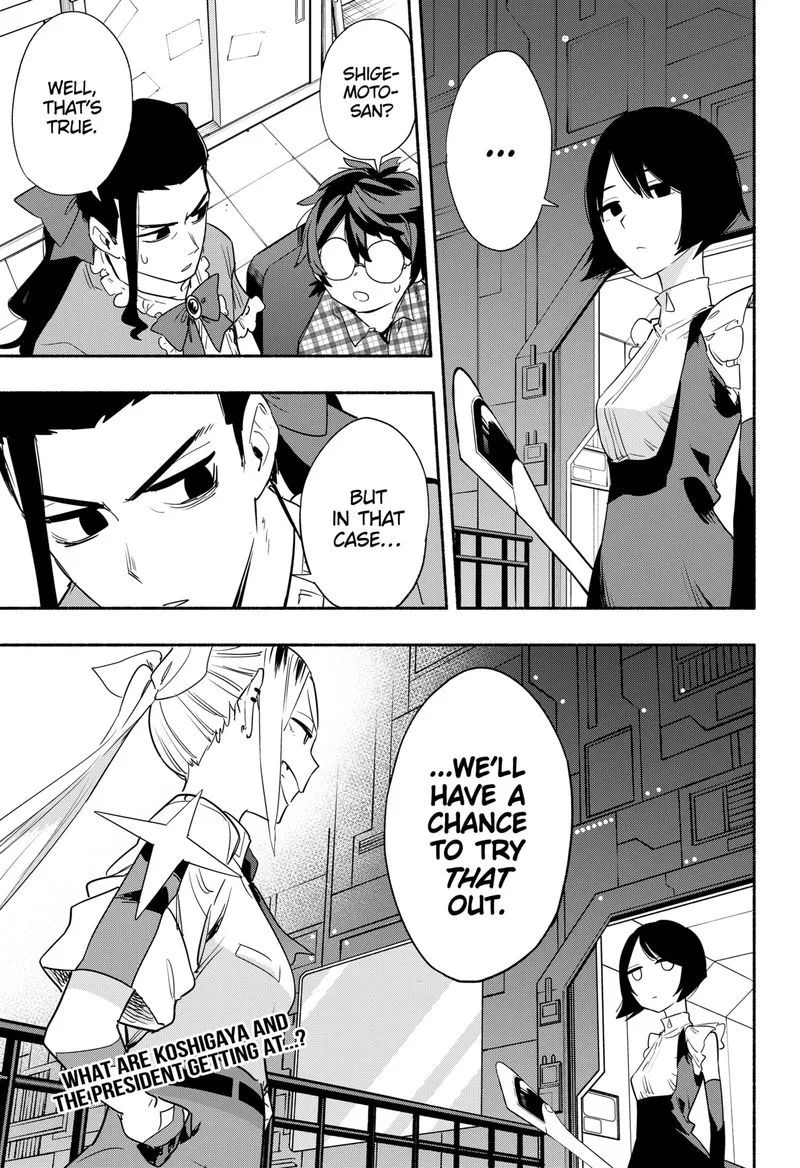 Kabushiki Gaisha MagiLumiere Chapter 42 page 19