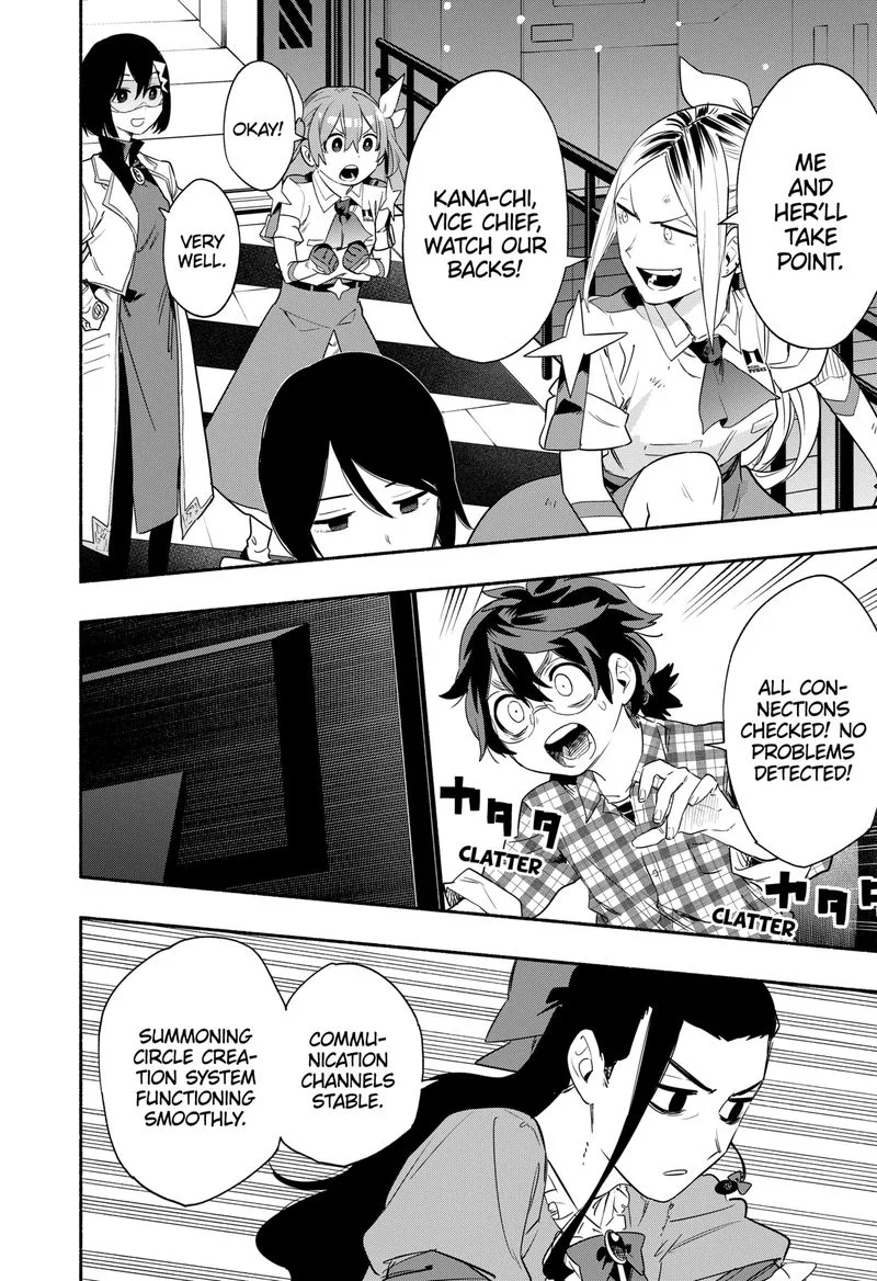 Kabushiki Gaisha MagiLumiere Chapter 43 page 18
