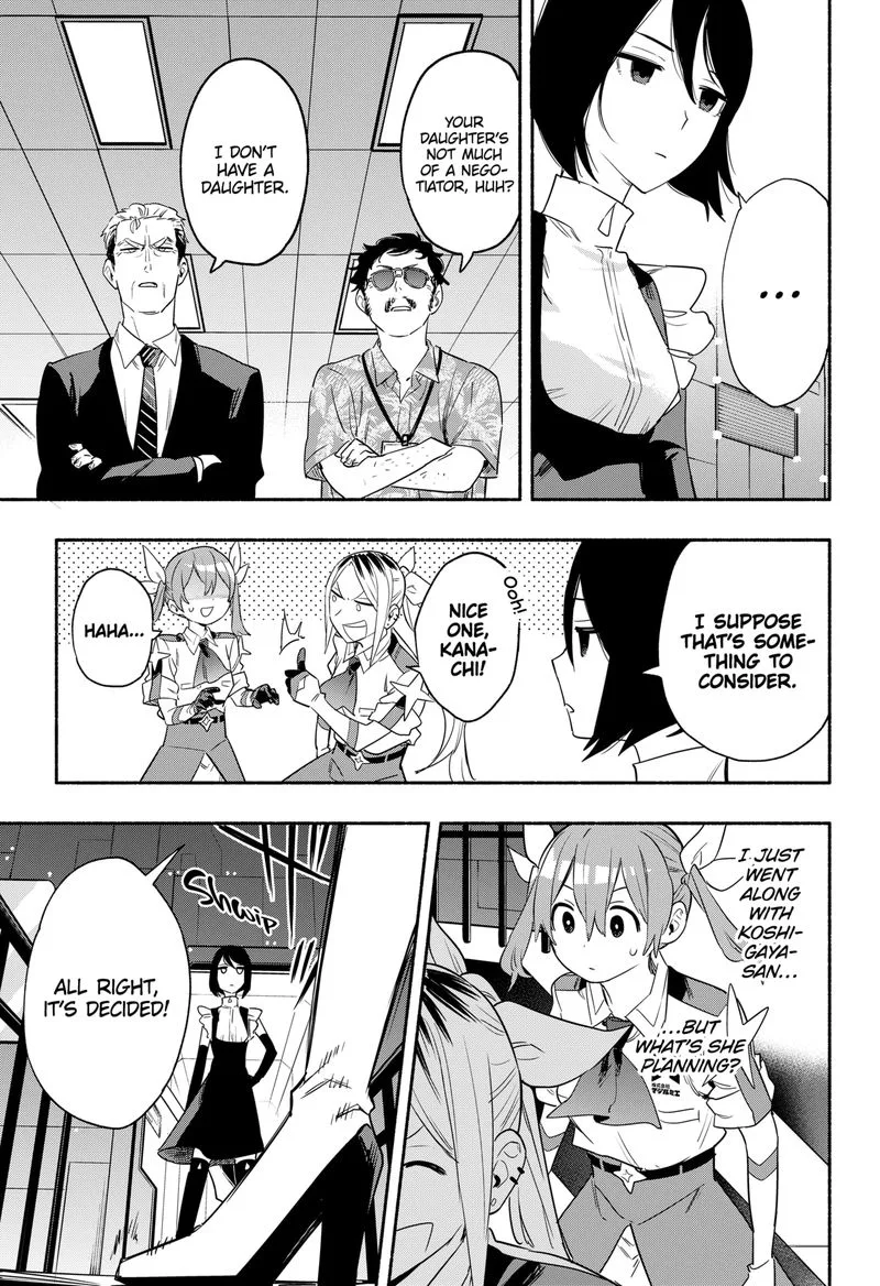 Kabushiki Gaisha MagiLumiere Chapter 43 page 5