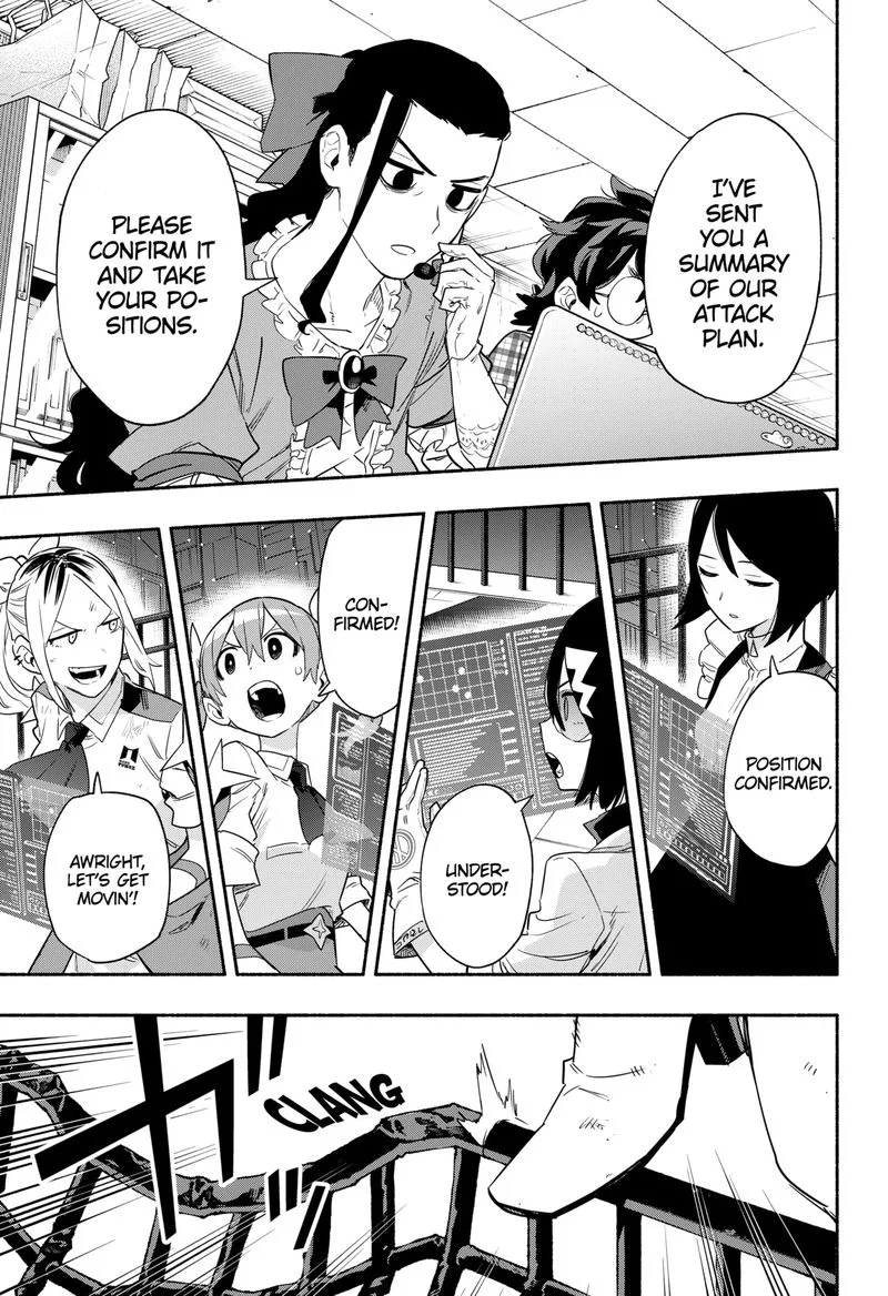 Kabushiki Gaisha MagiLumiere Chapter 43 page 17