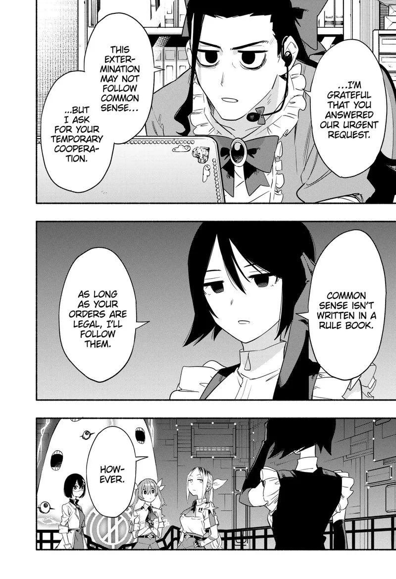 Kabushiki Gaisha MagiLumiere Chapter 43 page 14