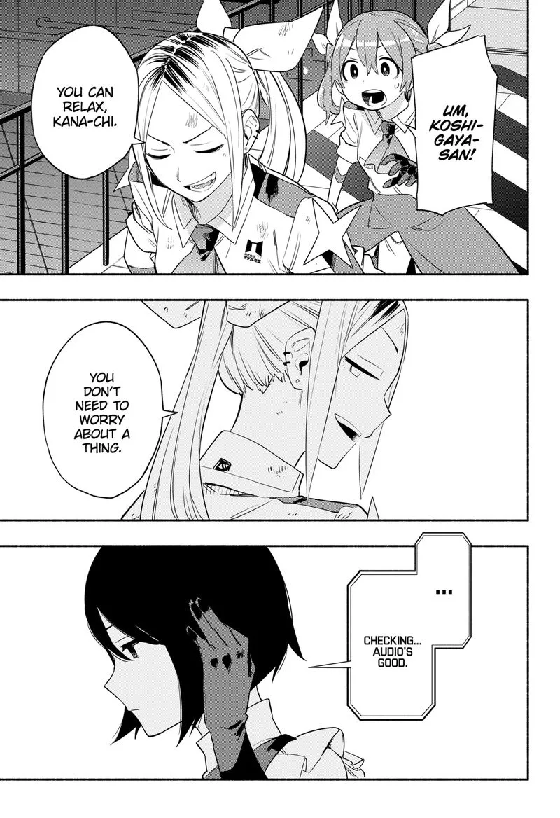 Kabushiki Gaisha MagiLumiere Chapter 43 page 9