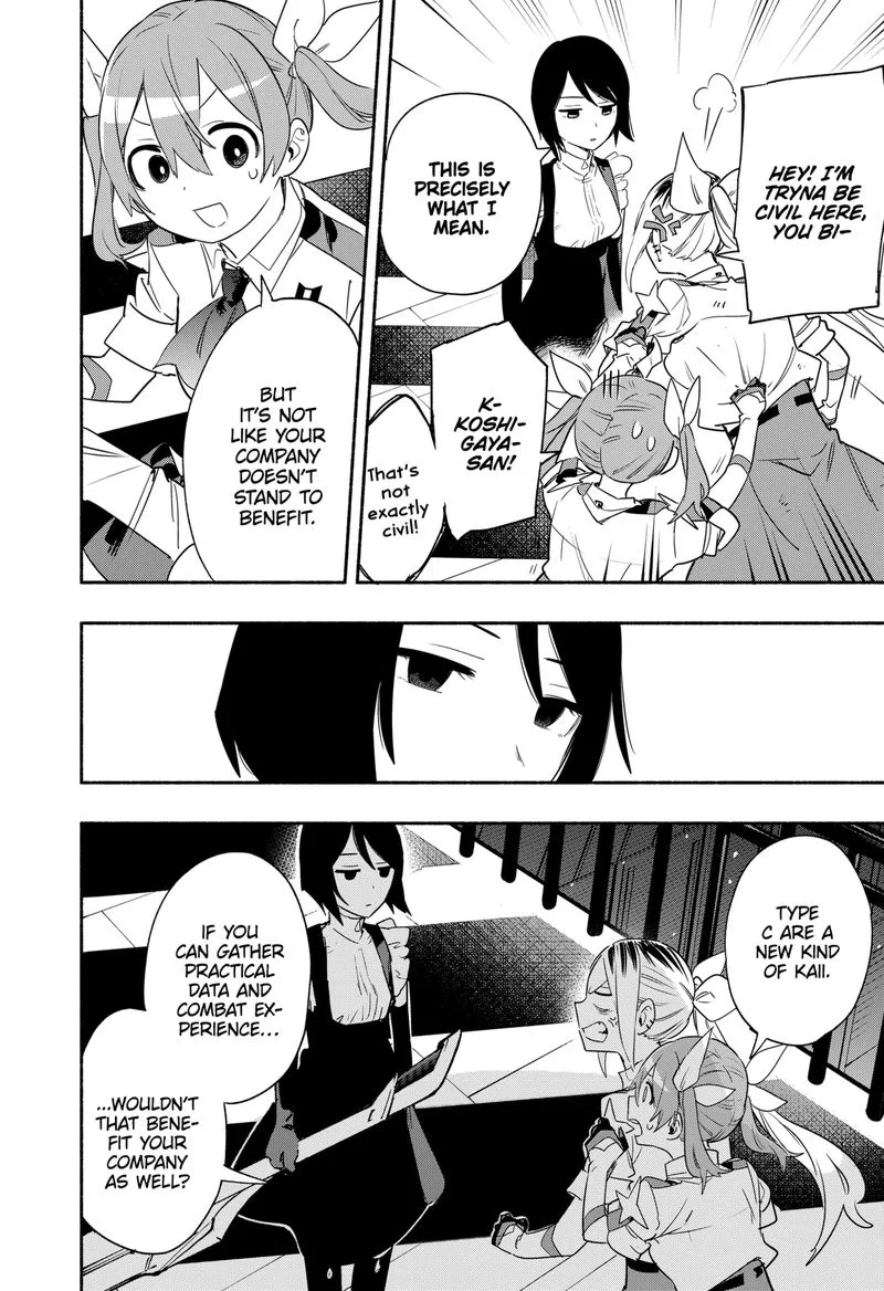 Kabushiki Gaisha MagiLumiere Chapter 43 page 4