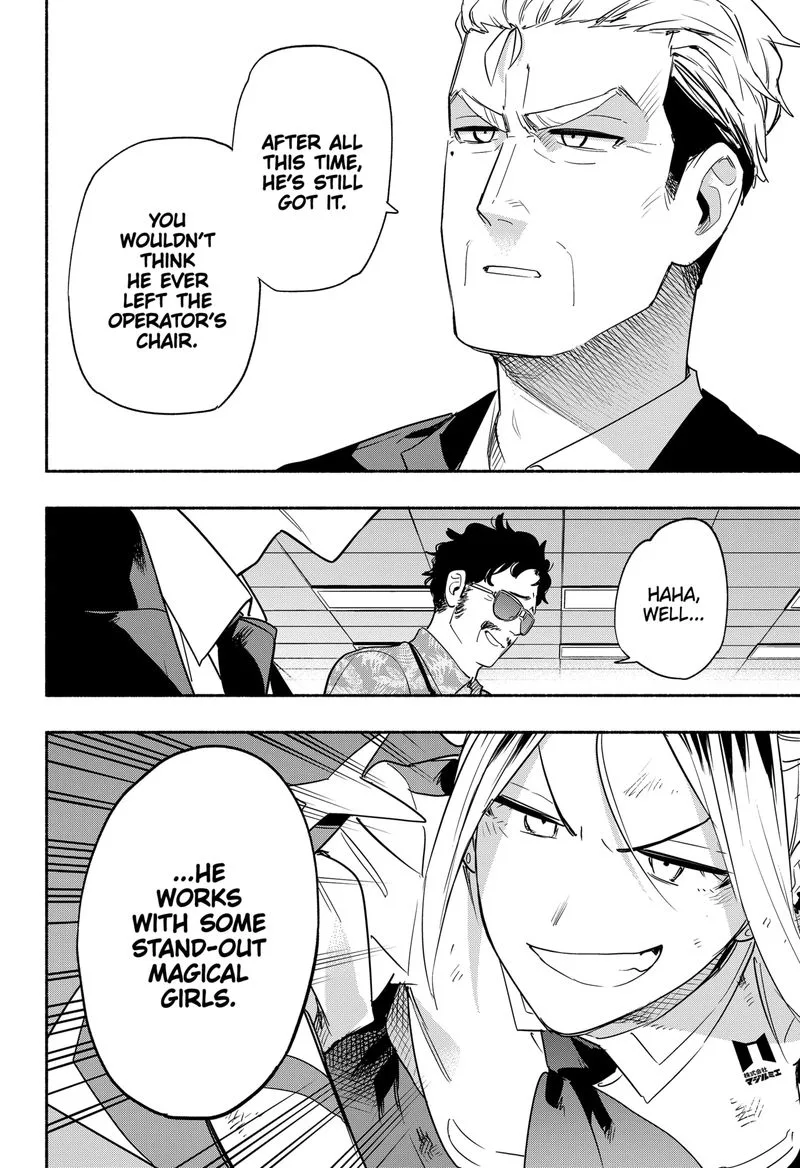 Kabushiki Gaisha MagiLumiere Chapter 44 page 18