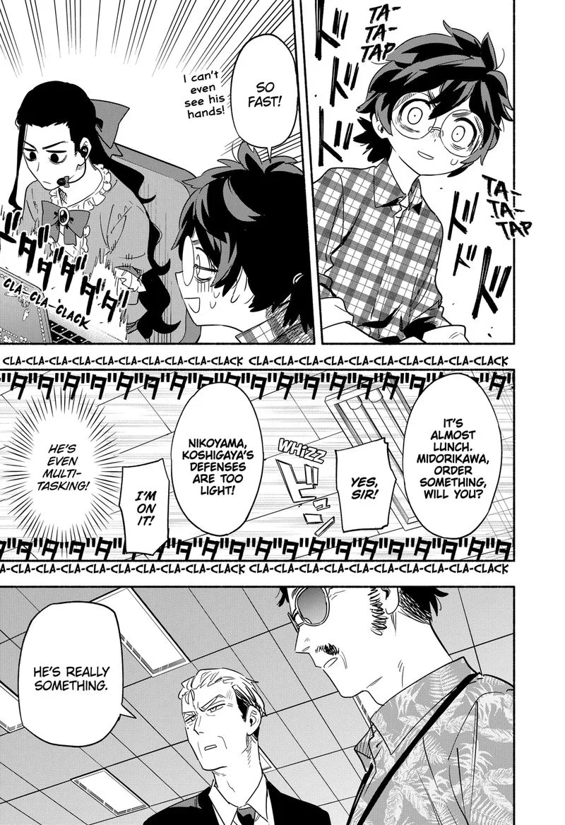 Kabushiki Gaisha MagiLumiere Chapter 44 page 17