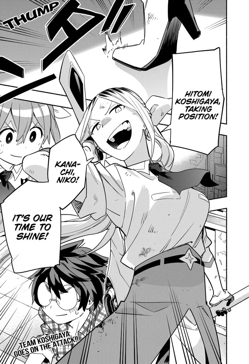 Kabushiki Gaisha MagiLumiere Chapter 44 page 19