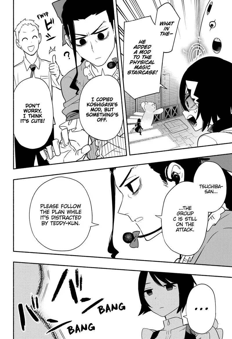 Kabushiki Gaisha MagiLumiere Chapter 44 page 10