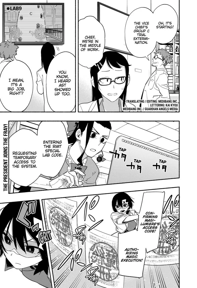 Kabushiki Gaisha MagiLumiere Chapter 44 page 1